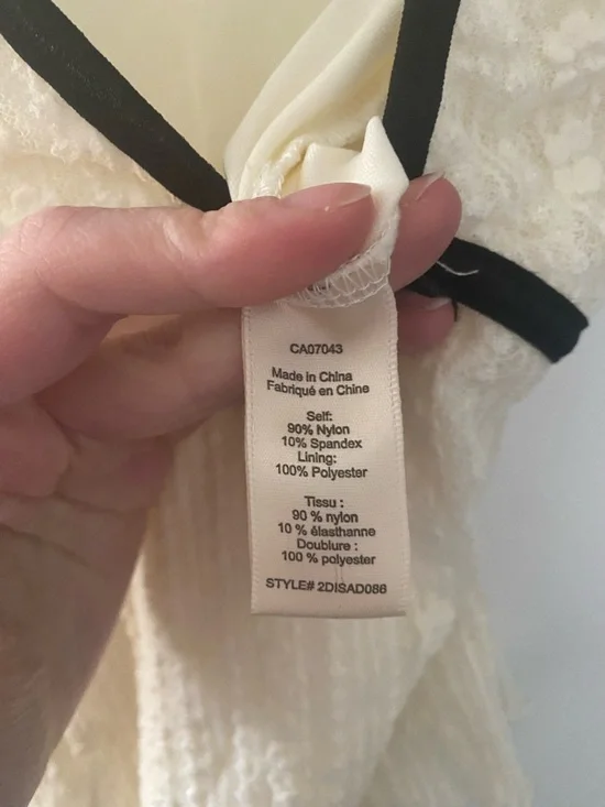 Cream Short Sleeve Top with Black Trim - Picture 3 of 3